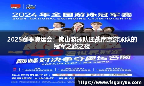 球信网首页