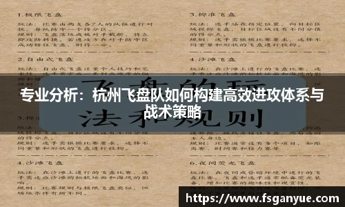 球信网首页